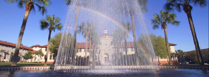 VSU Fountain